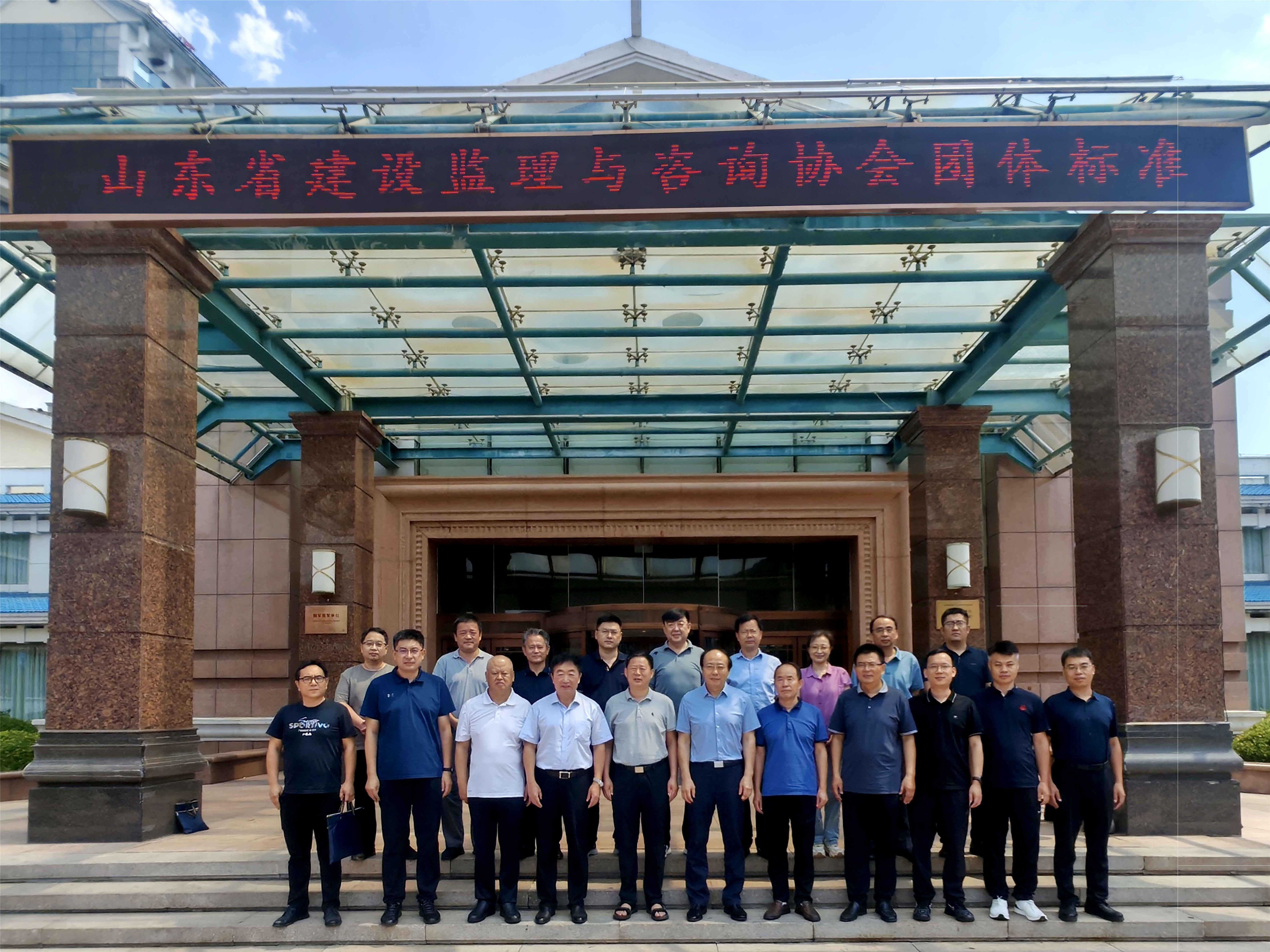 微信图片_20250825100245_副本2.jpg