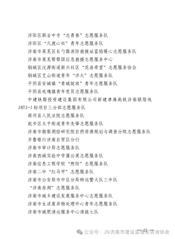 640 (20).webp
