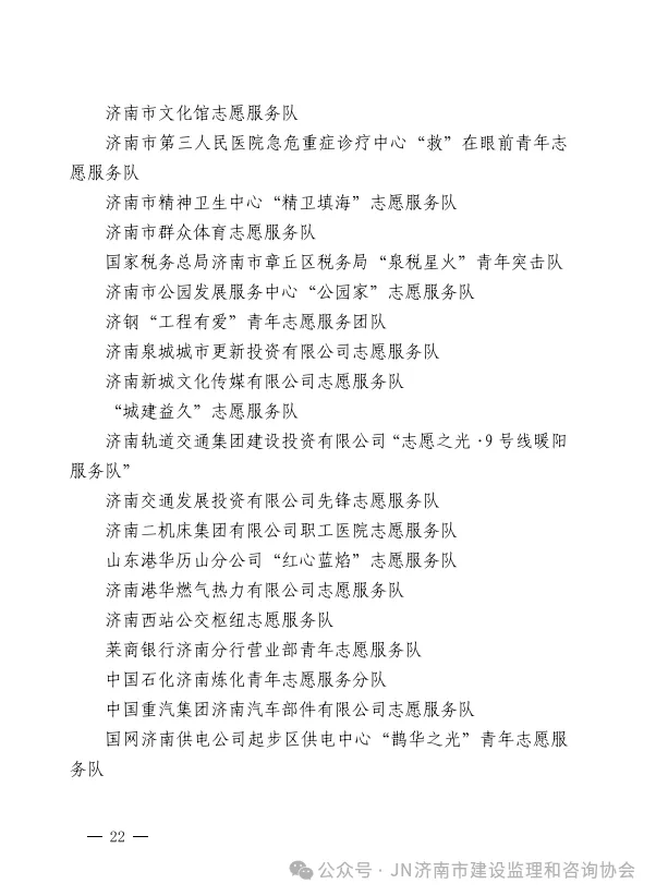 640 (21).webp
