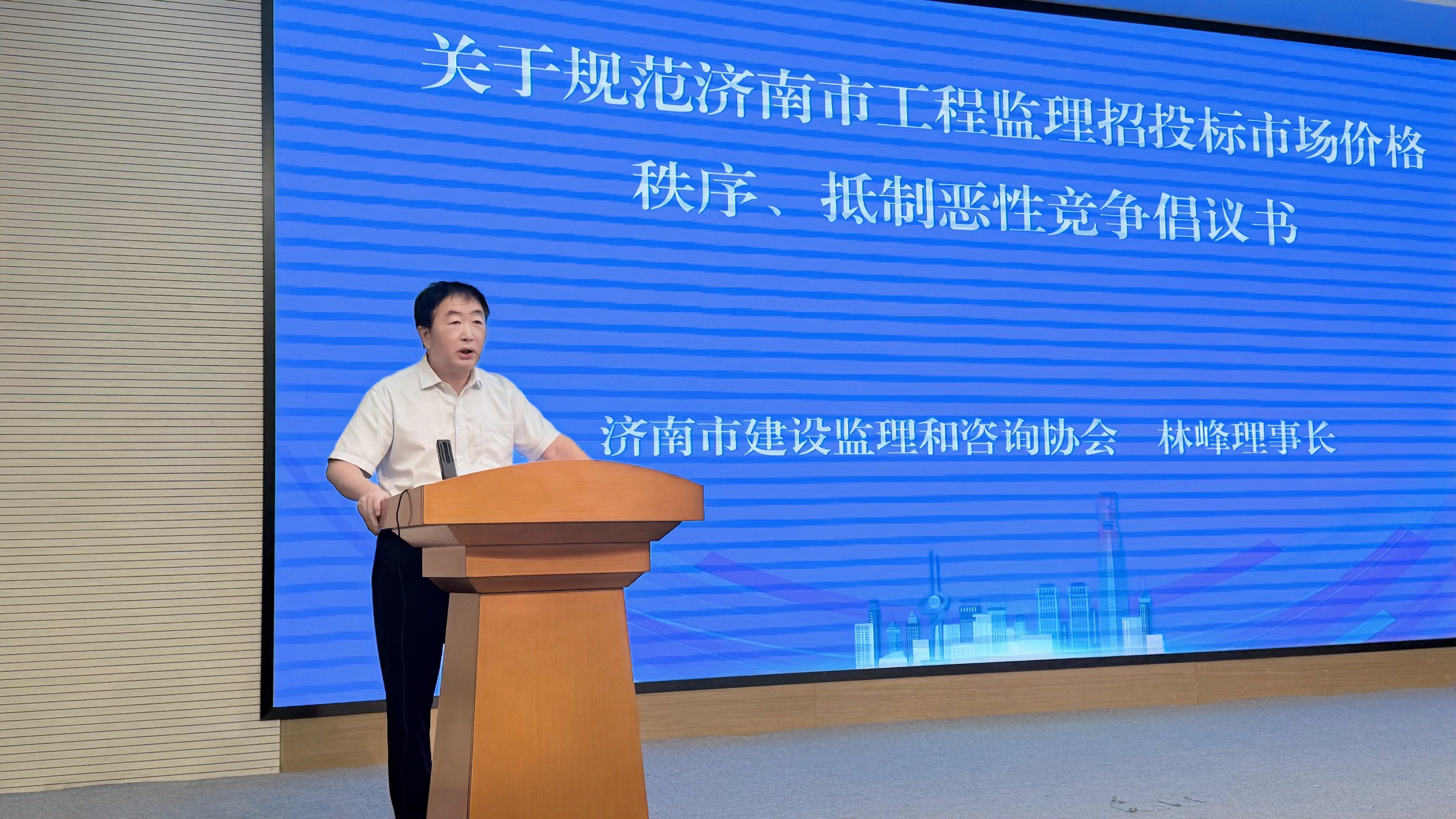微信图片_20260920094914_24_112.jpg