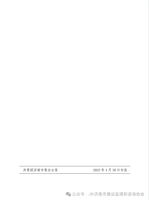 640 (30).webp