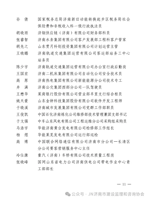 640 (10).webp