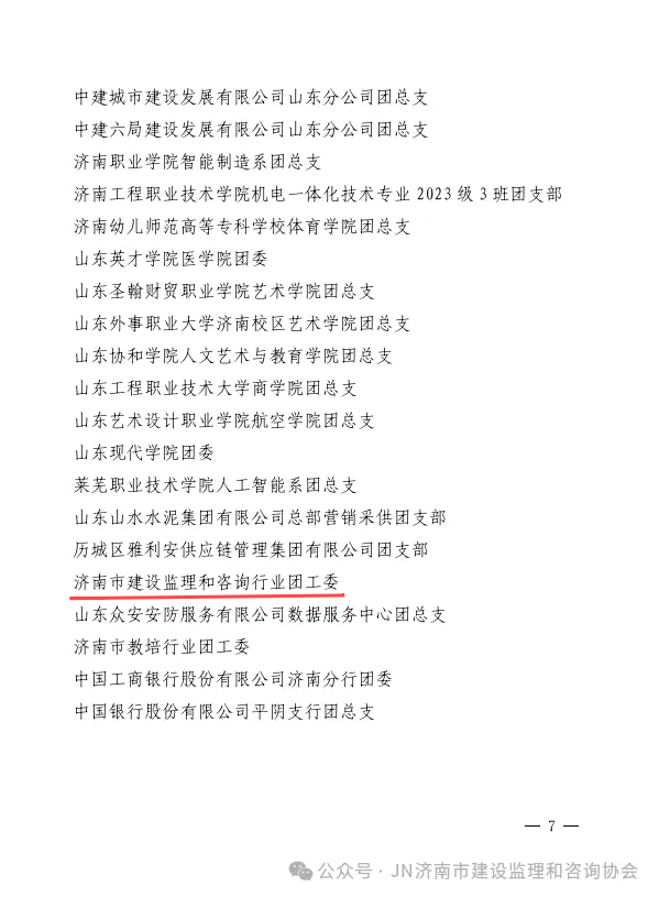 640 (6)(1).png