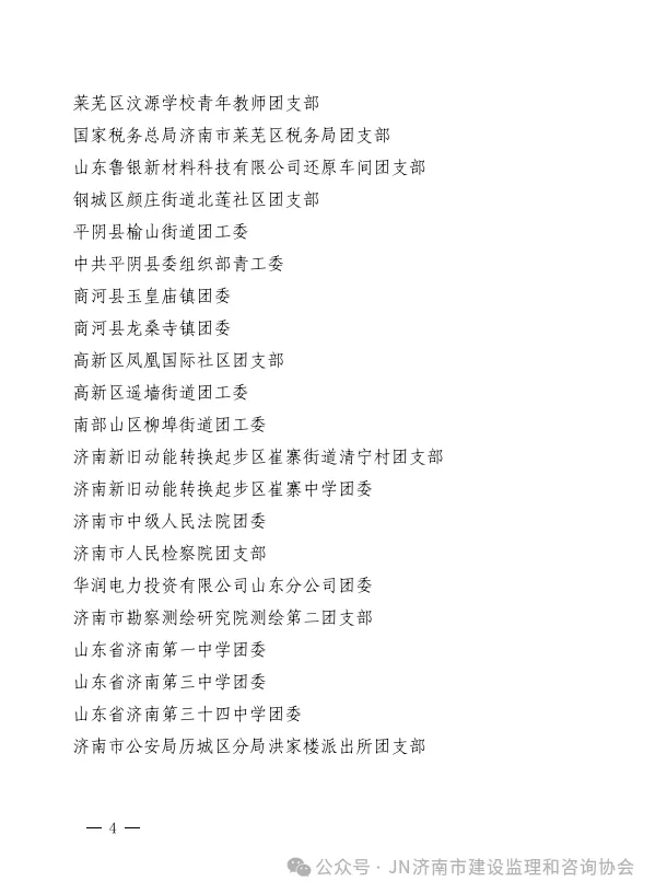 640 (3).webp