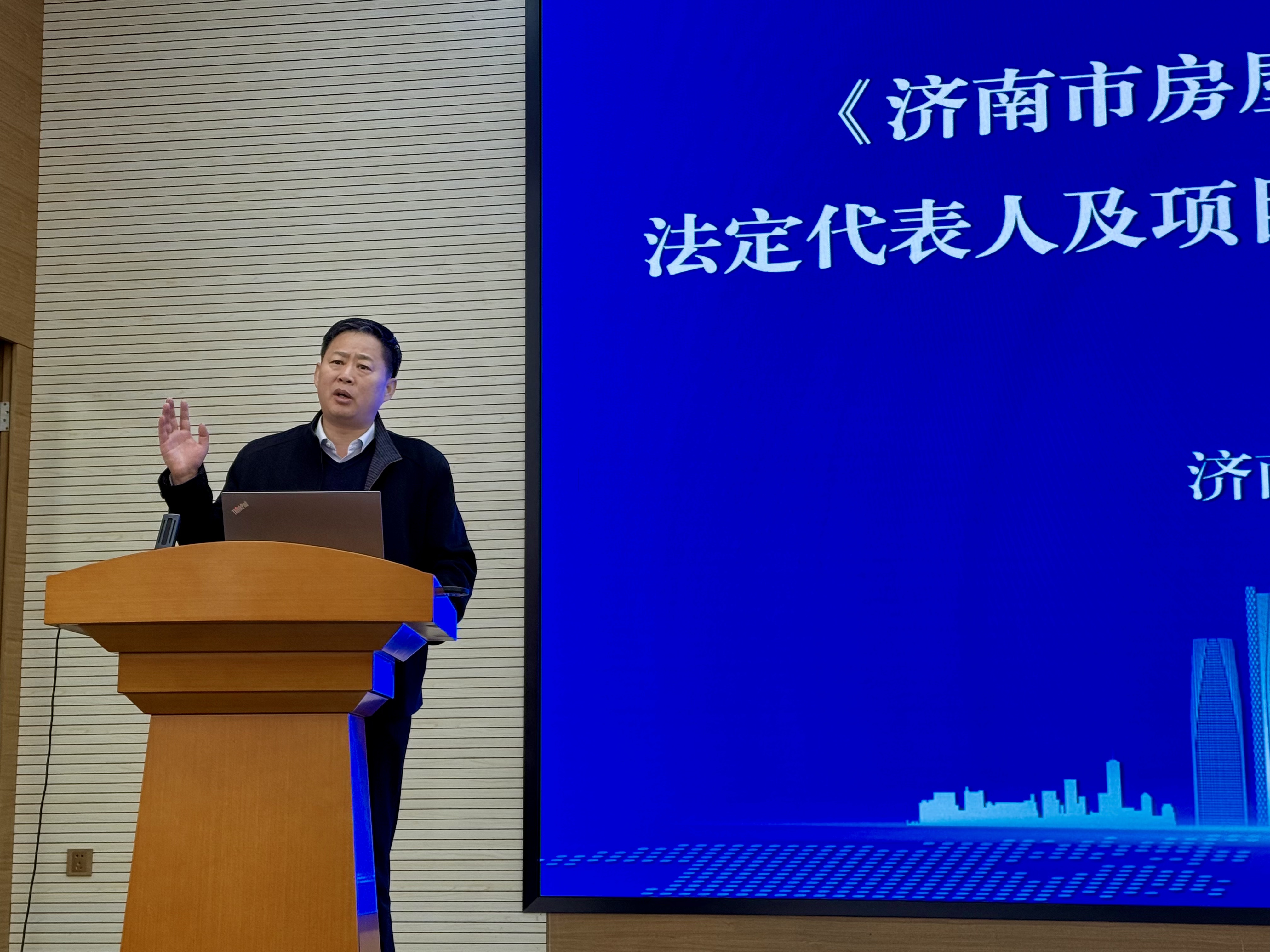 微信图片_20250307135133.jpg