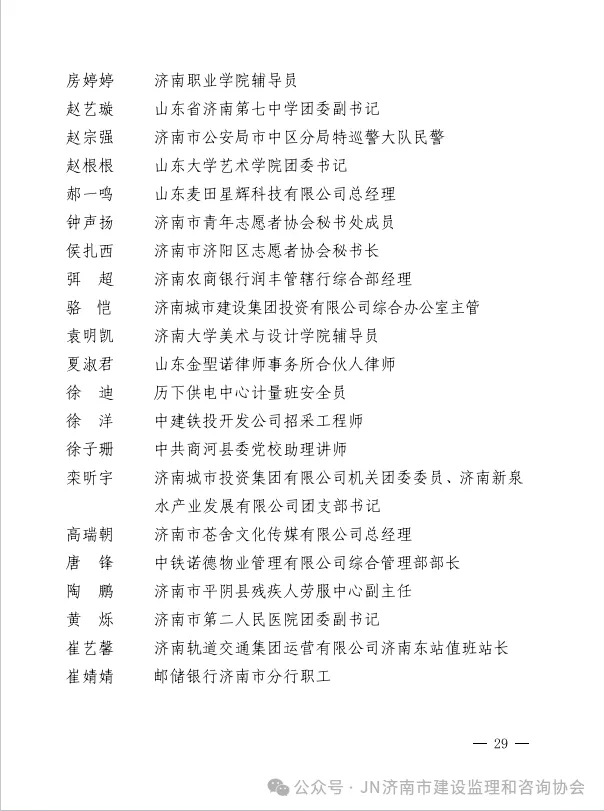 640 (28).webp