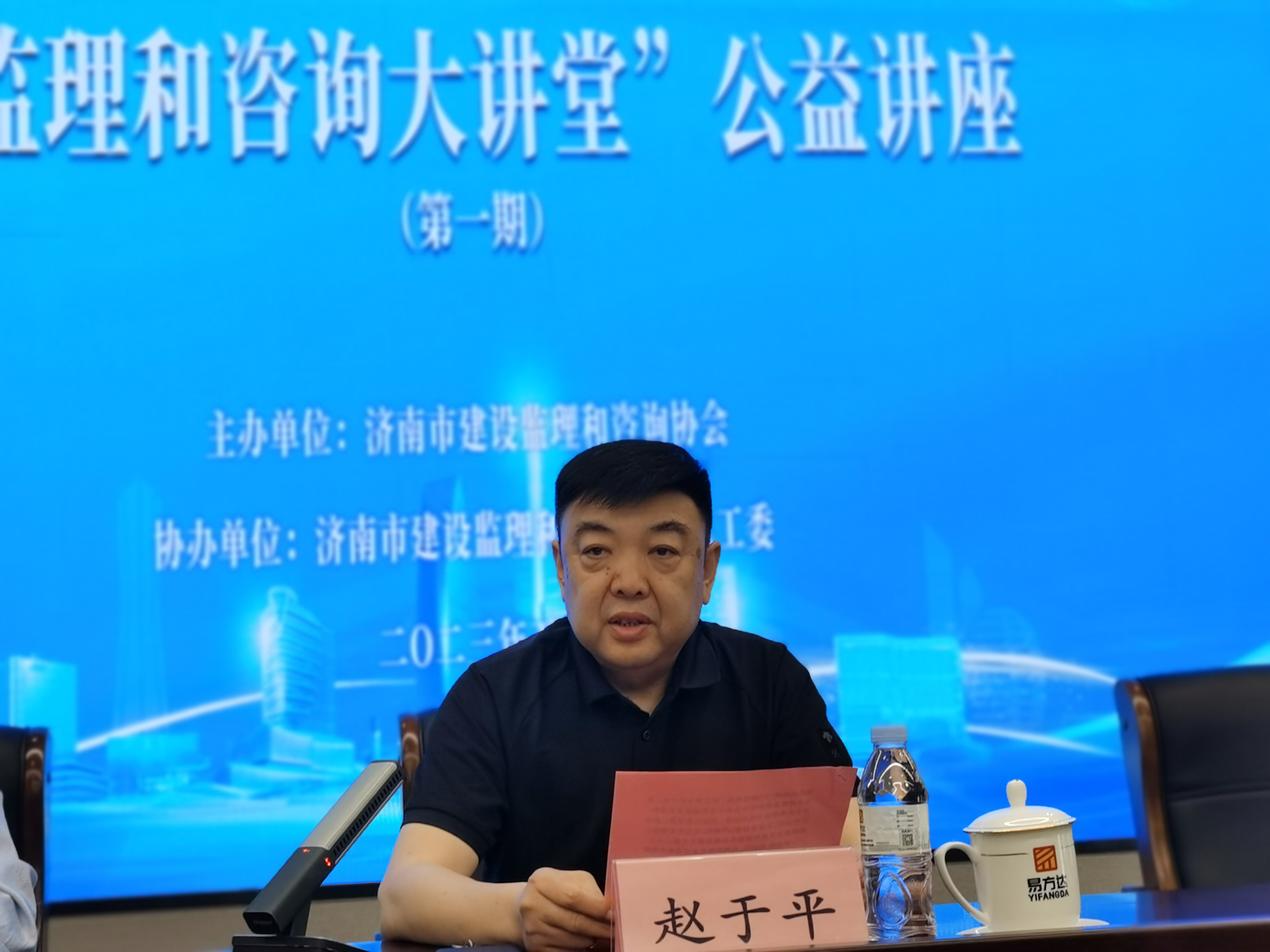 微信图片_20230516134419.jpg