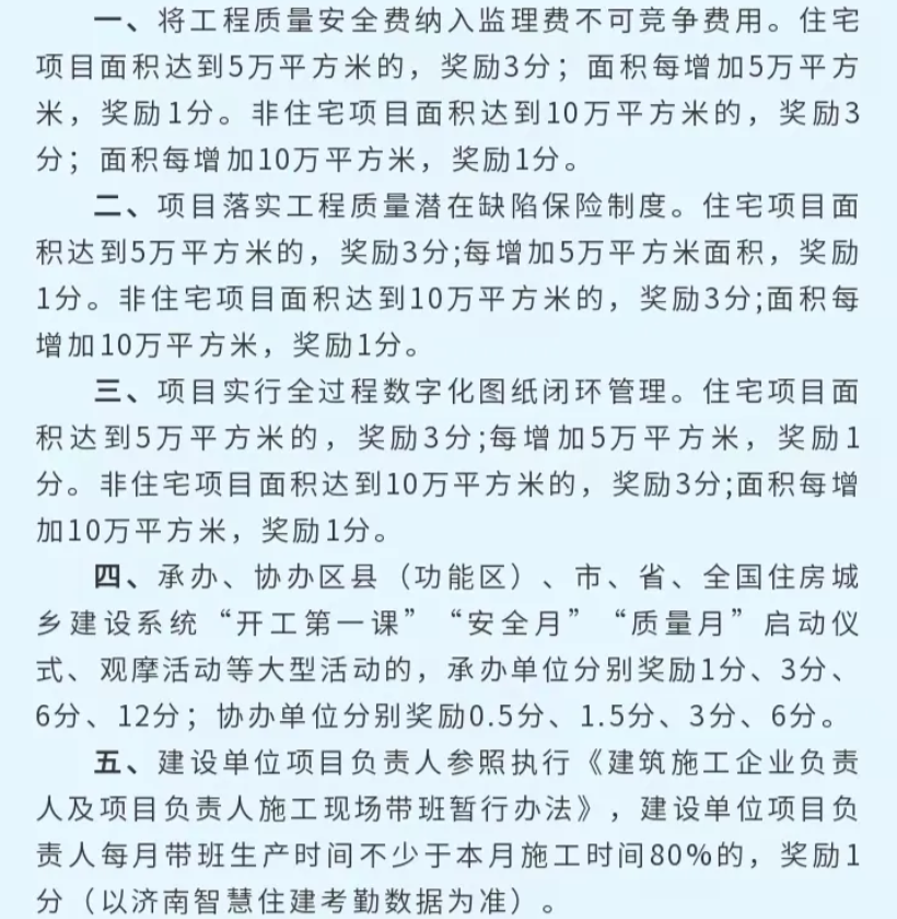 1950b265a02df81b9bf1ba414f65f5d.png