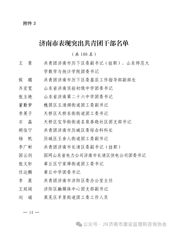 640 (13).webp