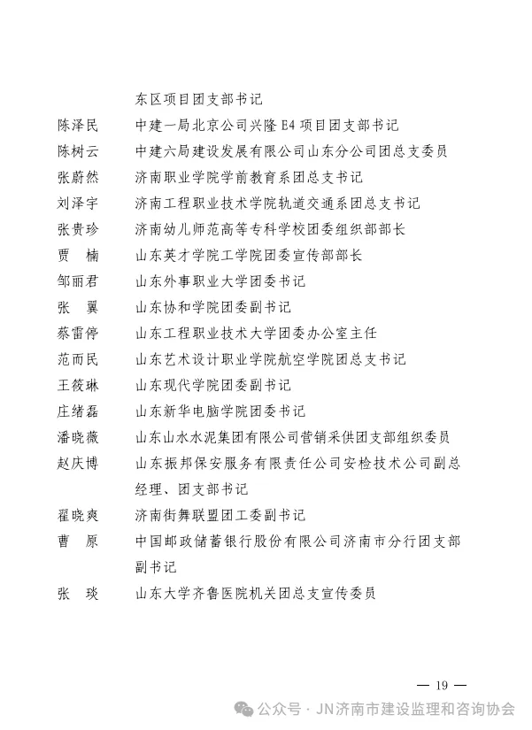 640 (18).webp