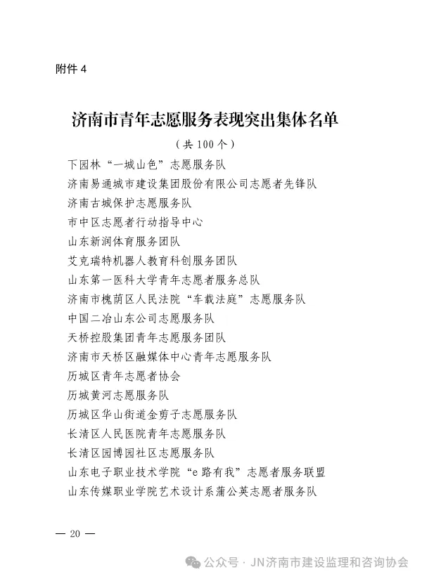 640 (19).webp