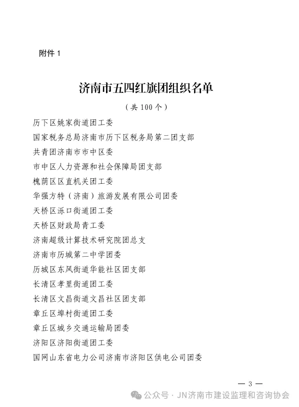 640 (2).webp