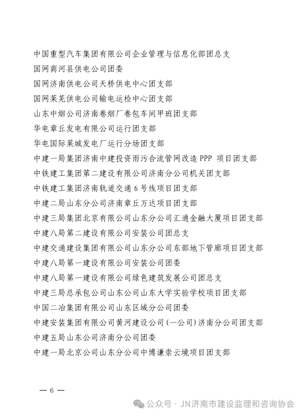 640 (5).webp