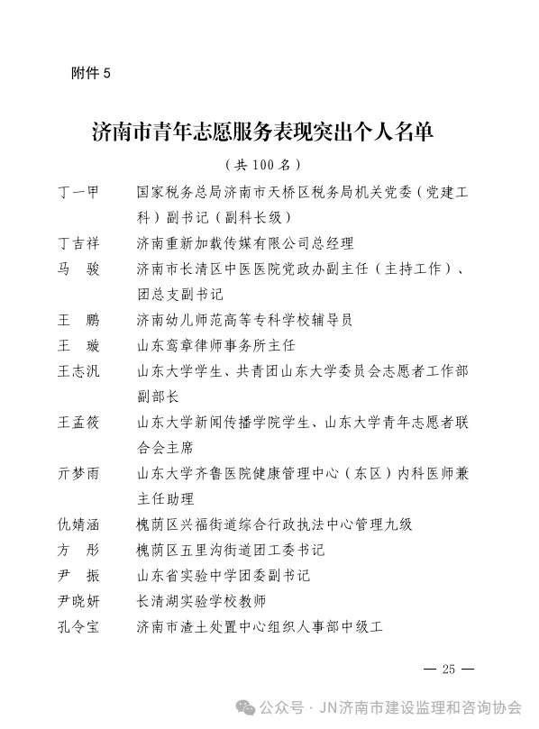 640 (24).webp