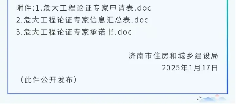 bb08a4455c2e8b8fcadec7c71eedca0.png