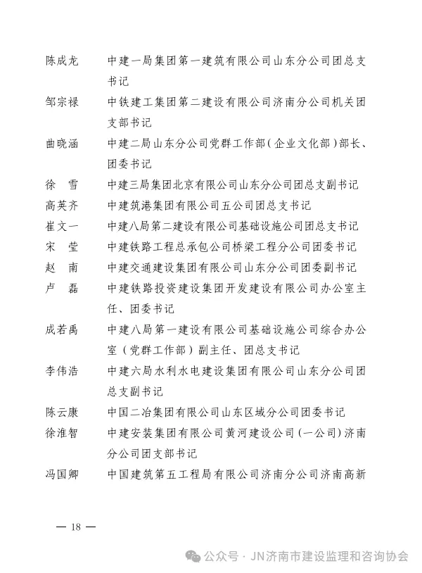 640 (17).webp