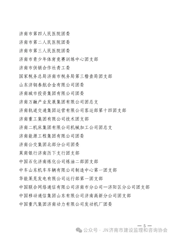 640 (4).webp